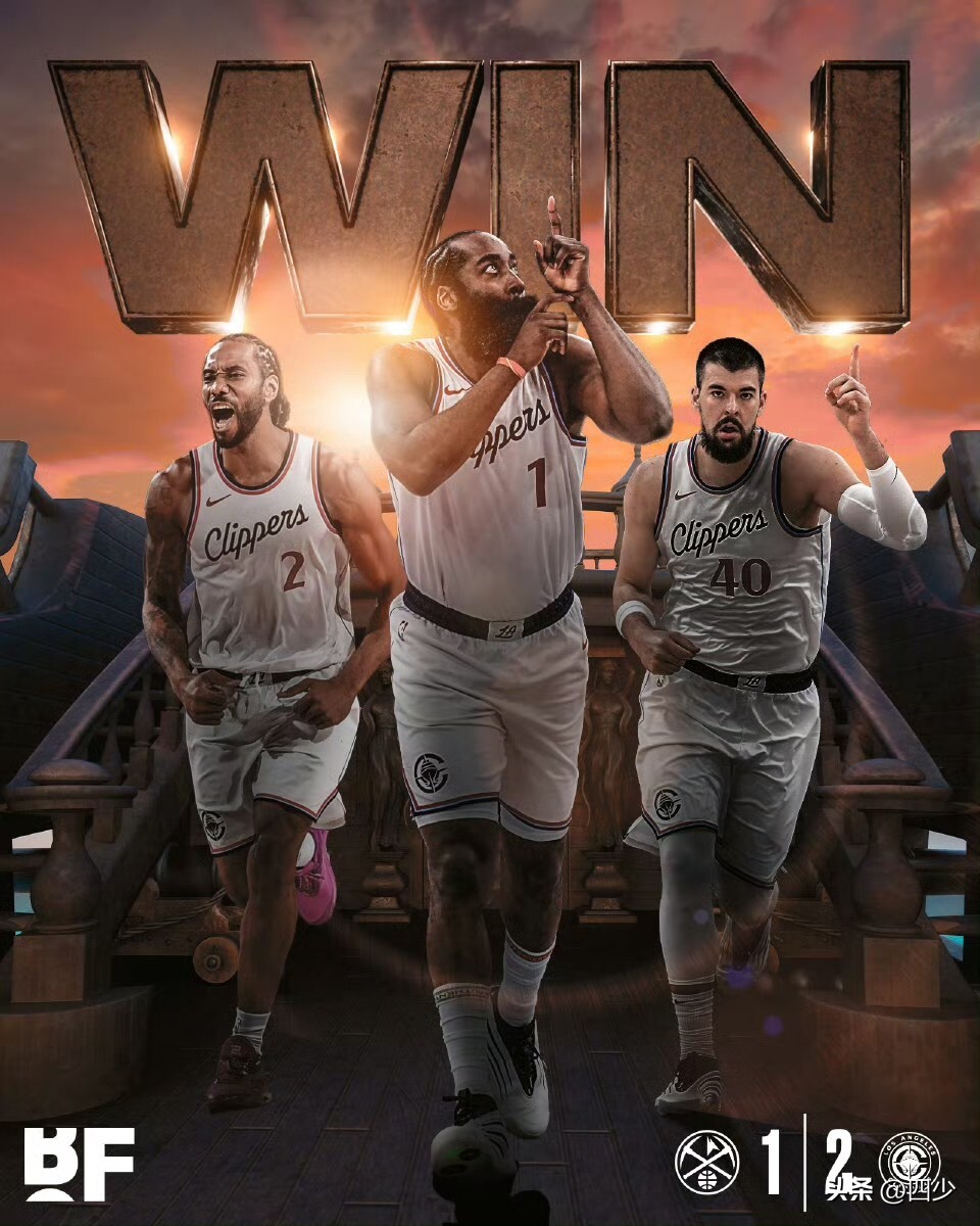 窗口期突围战来临，托特纳姆围绕NBA季后赛绝杀压哨，更衣室稳定，团队化学反应显著