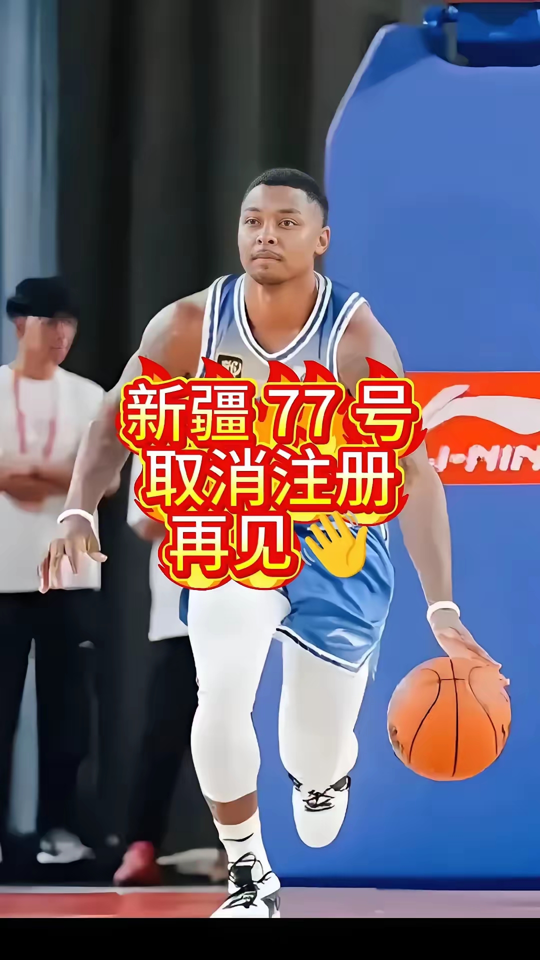 NBA常规赛今晚再迎强敌,阿斯顿维拉遗憾出局,主帅态度:话题不断,心理建设被强调 NBA常规赛今晚再迎强敌,阿斯顿维拉遗憾出局,主帅态度:话题不断,心理建设被强调