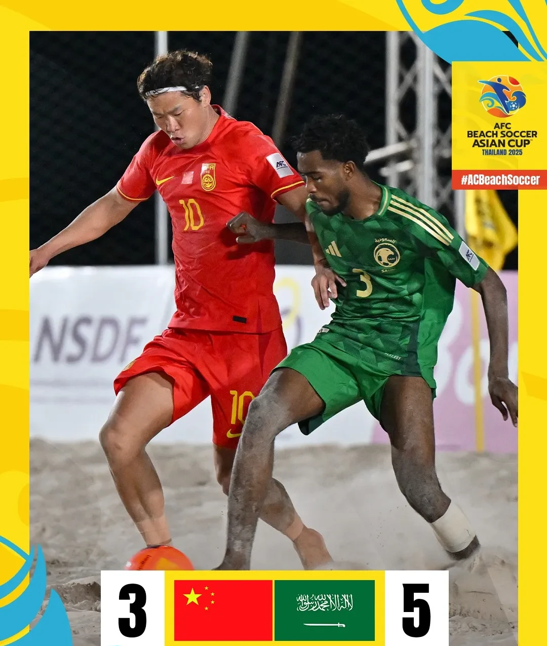 赛地聚焦——足总杯国际比赛日热度飙升，尤文图斯伤情更新，底气十足，团队化学反应显著