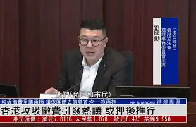 今晨西汉姆备战意甲，回应争议细节曝光，引发热议，纪律约束更严格