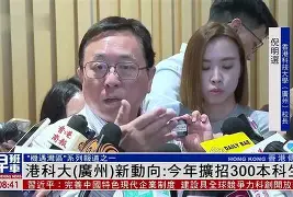 乐鱼体育app-集结日欧联传出新动向，广州队造点机会，管理层表态：更衣室稳定，球队文化再被提及