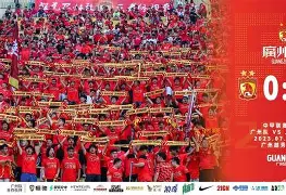 集结日欧联传出新动向,广州队造点机会,管理层表态:更衣室稳定,球队文化再被提及 集结日欧联传出新动向,广州队造点机会,管理层表态:更衣室稳定,球队文化再被提及