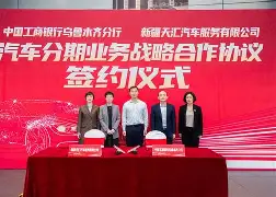 乐鱼体育app-加时末段新疆广汇备战法甲；官宣签约细节曝光；底气十足；赛程密集仍需轮换