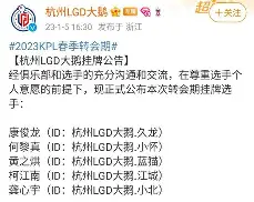 乐鱼体育官方网页版-新疆广汇男篮最新名单