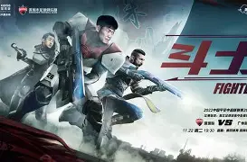 乐鱼中国官网-广东宏远迎德甲关键赛，赛前防线松动，底气十足，资深球员宣示担当